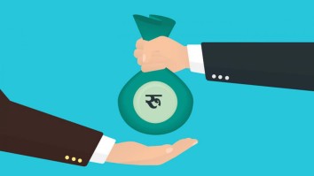 कर्जा (Loan)